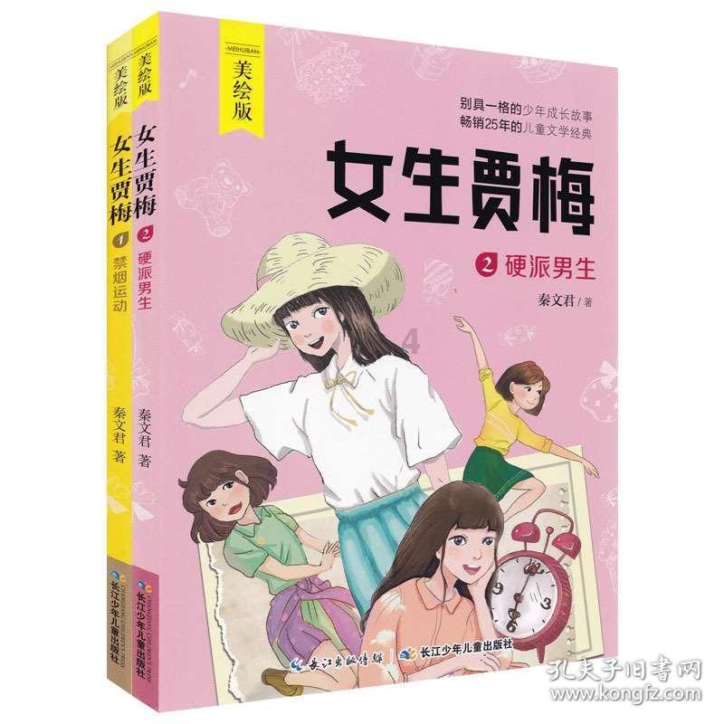 张艺谋认为“演电视剧是在毁演技”，你认同他的观点吗？