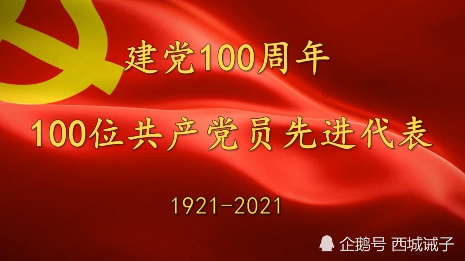 祸乱君心