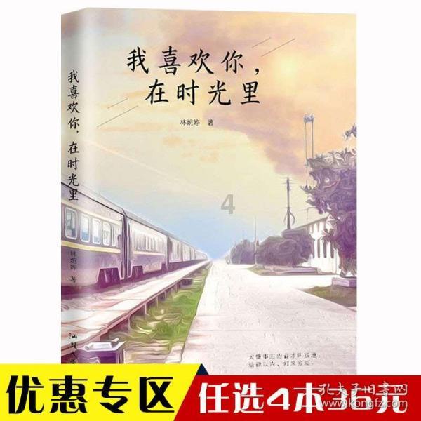 华为P70系列将推含P70 Pro+在内四款机型
