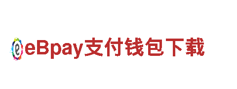 365大还是皇冠大人力管理公司，专业助您招聘管理团队